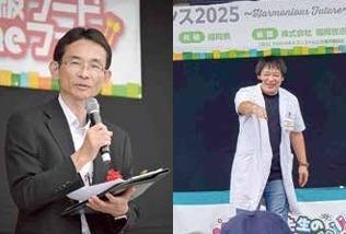 ワンヘルスをテーマとしたステージイベントや講演