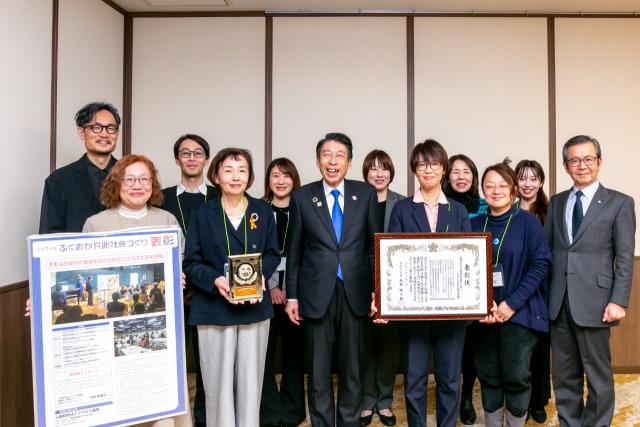 福岡県内の里親家庭のための「こども文化芸術体験」
